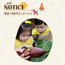 고마워토토 광교점 후기_2025년 상반기