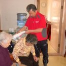 삼성래미안아파트1단지경로당 이미지