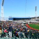 문수야구장 이미지