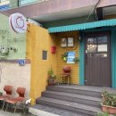 오노마토피 | 건강한 비건식당 남천동맛집 [오노마토피] 솔직후기