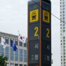 부산전자종합시장 이미지