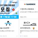 프레임엔터테인먼트(주) 이미지