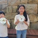 다례교실 이미지