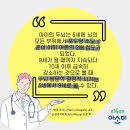 아소비충남지사