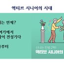 행정사 강창국 사무소 이미지