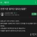 현대자동차장림점 | 장림 썬팅 맛집 위드랩｜투싼 하이브리드 신차패키지