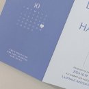 바이윤(BY YUN) | 🕊️W16_ 접지형 청첩장 긴급 제작 : “모먼트바이윤” 후기