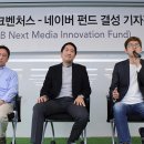 에스비미디어 이미지