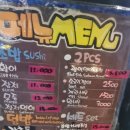 덮스&스시