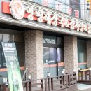 정가네양평해장국아중2호점 | 전주 인후동 정가네양평해장국 뼈다귀탕 우거지선지 점심에 국밥먹기