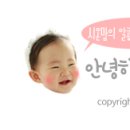 현대고기마을 이미지