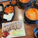 한식요리 B반 이미지