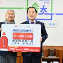 ㈜이에스씨 이미지