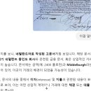 성지baruch | 유럽사 - [2]