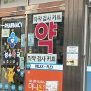낮술과만남찻집 | 나도블로그할래