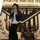 2009년 12월20일 KMF송년회 이미지