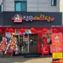부라더상점 네이버블로그