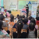 단양 새싹 어린이집 이미지