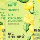 웰메이커 이미지