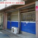 회성동101 이미지