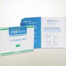 명문제약(주) - 12027 | 명문제약(주)