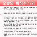 우정메디칼 이미지