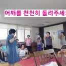 송백경로당 이미지