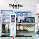 스타트 카 | 2025 영남알프스 7봉 천황산 등산코스 완등 후기, (케이블카 가격 시간)
