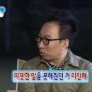 여주-1105 이미지
