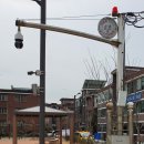 기쁨 어린이공원 이미지