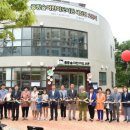 중랑숲어린이도서관 이미지