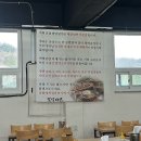 팔당냉면(진접점) 이미지