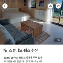 쉐즈수잔
