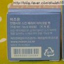 아이듀오주