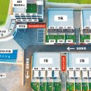 리조트 라움 3동 이미지