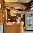 진지왕순대국 이미지