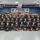 미래합기도 3관 이미지