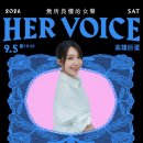 정은지 카카오 검색결과