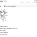 디씨 이미지