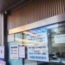 조원점 현대자동차 이미지