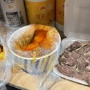 파리바게뜨 대구방촌점