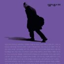 마음한방병원