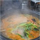 정직한게장 이미지