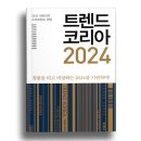 작은여우숲도서관 이미지