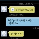 우리들의 숙제 이미지