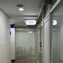 LG정문 | 창원 282에스테틱 | 처진 얼굴에 풀페이스 리프팅 관리와 비포 에프터 상세후기