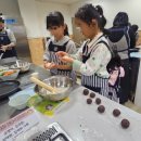 가족교육-와삭와삭 당근김치 | [2026] 3월 가족사랑의 날 <정거장 : 일본 대한민국 춘분 요리> 대전광역시가족센터