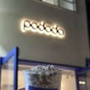 포도도(pododo) 이미지