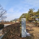 DMZ 평화의 길 7코스 이미지