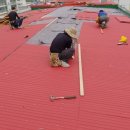 주안건축설비